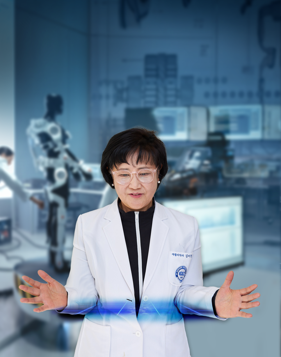 [미래의학 프론티어] 의료 분야와 로봇 공학의 접목으로 재활치료의 미래를 만들어 나가는 연구 - 김미정 한양대학교병원 재활의학과 교수